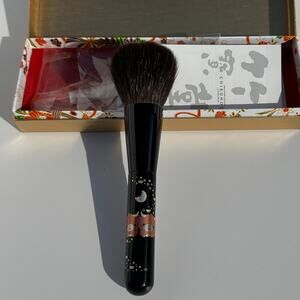 Chikuhodo for Beautylish Lunar New Year of the Ox Brush Blue Squirrel Powder +
